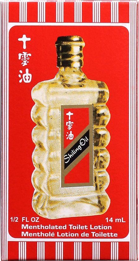 Shilling Oil No.1/ 28ml