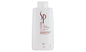 Wella SP Luxe Oil Keratin Conditioning Cream 1000ml
