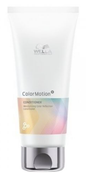 Wella Professionals Colormotion Conditioner 200ml