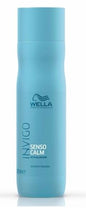 Wella Professionals Invigo Senso Calm Sensitive Shampoo 250ml